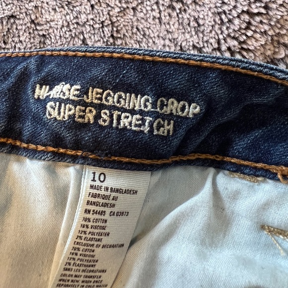 Women's American Eagle High Rise Jegging Crop Super Stretch - Picture 2 of 7